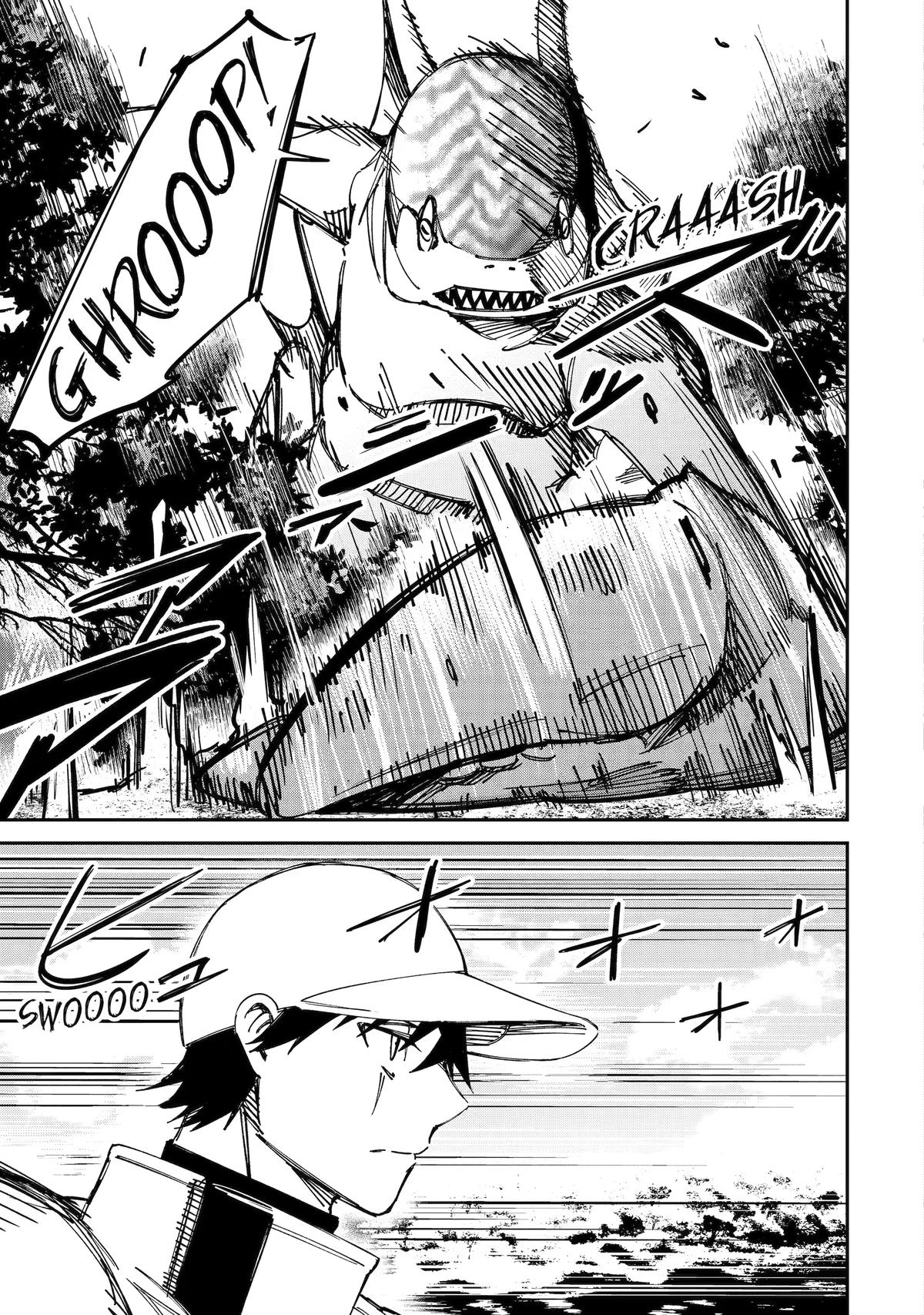 Read Moimon Manga Online