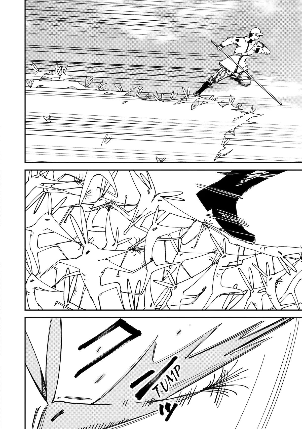 Read Moimon Manga Online