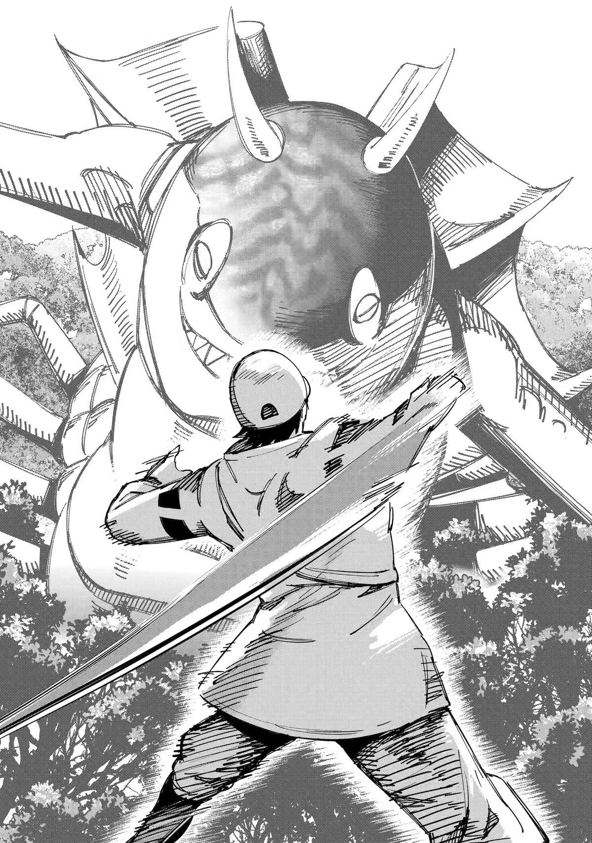 Read Moimon Manga Online