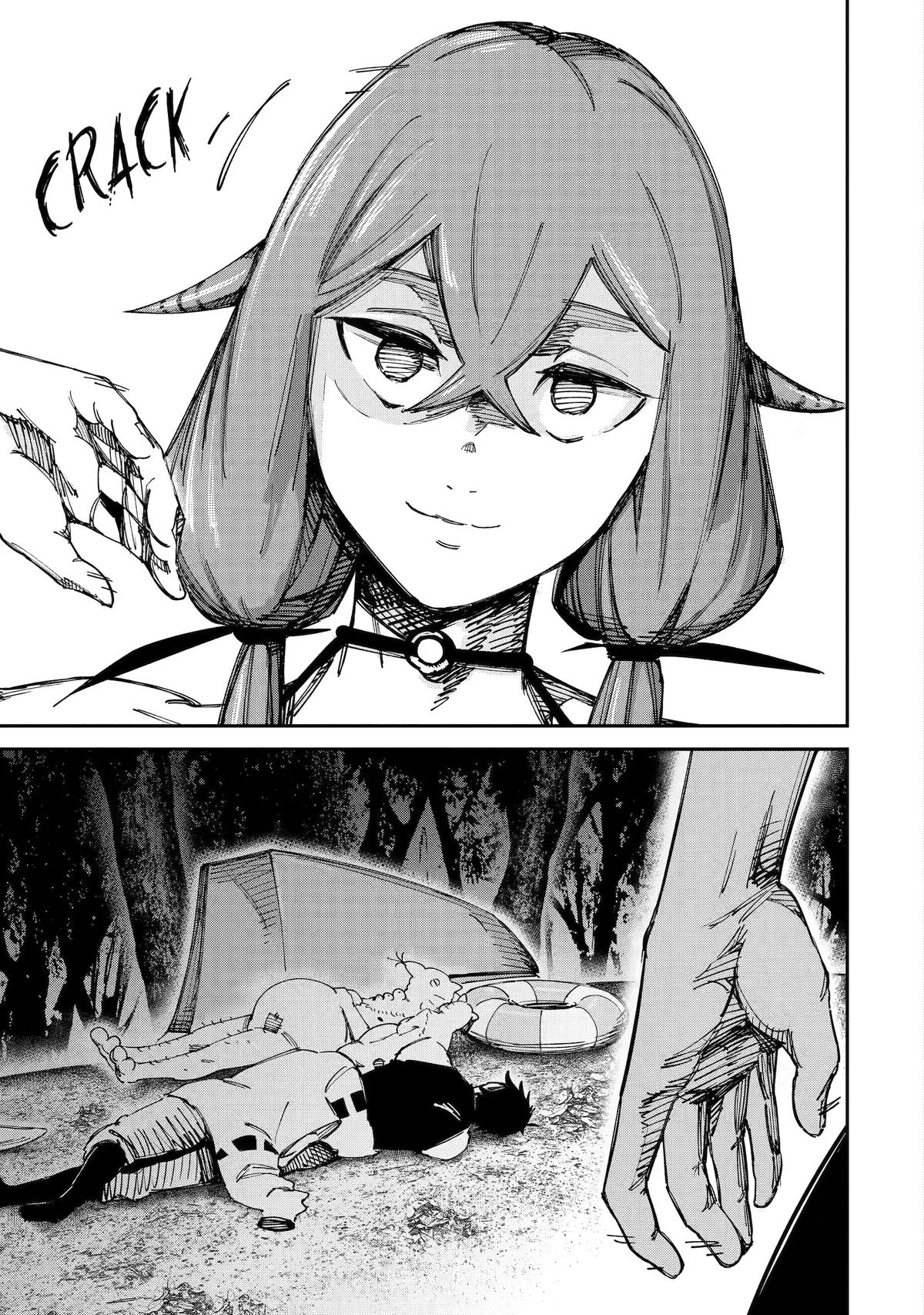 Read Moimon Manga Online