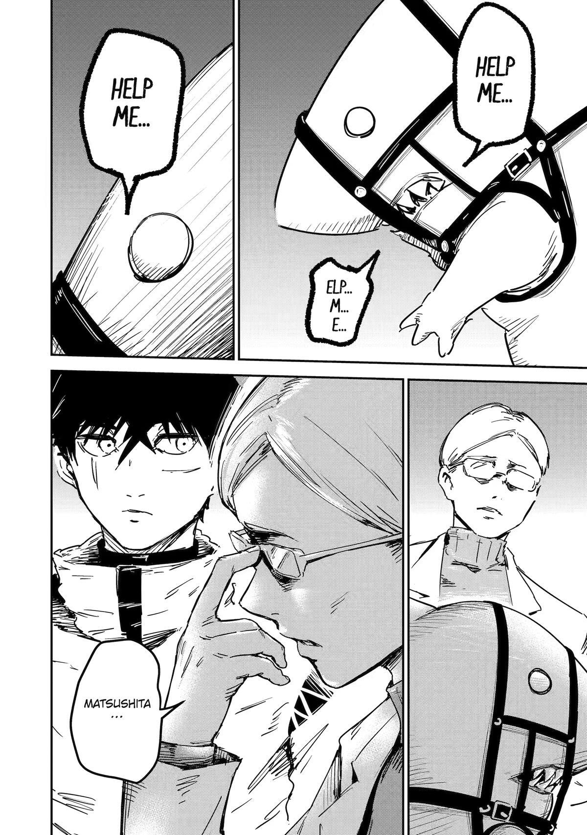 Read Moimon Manga Online