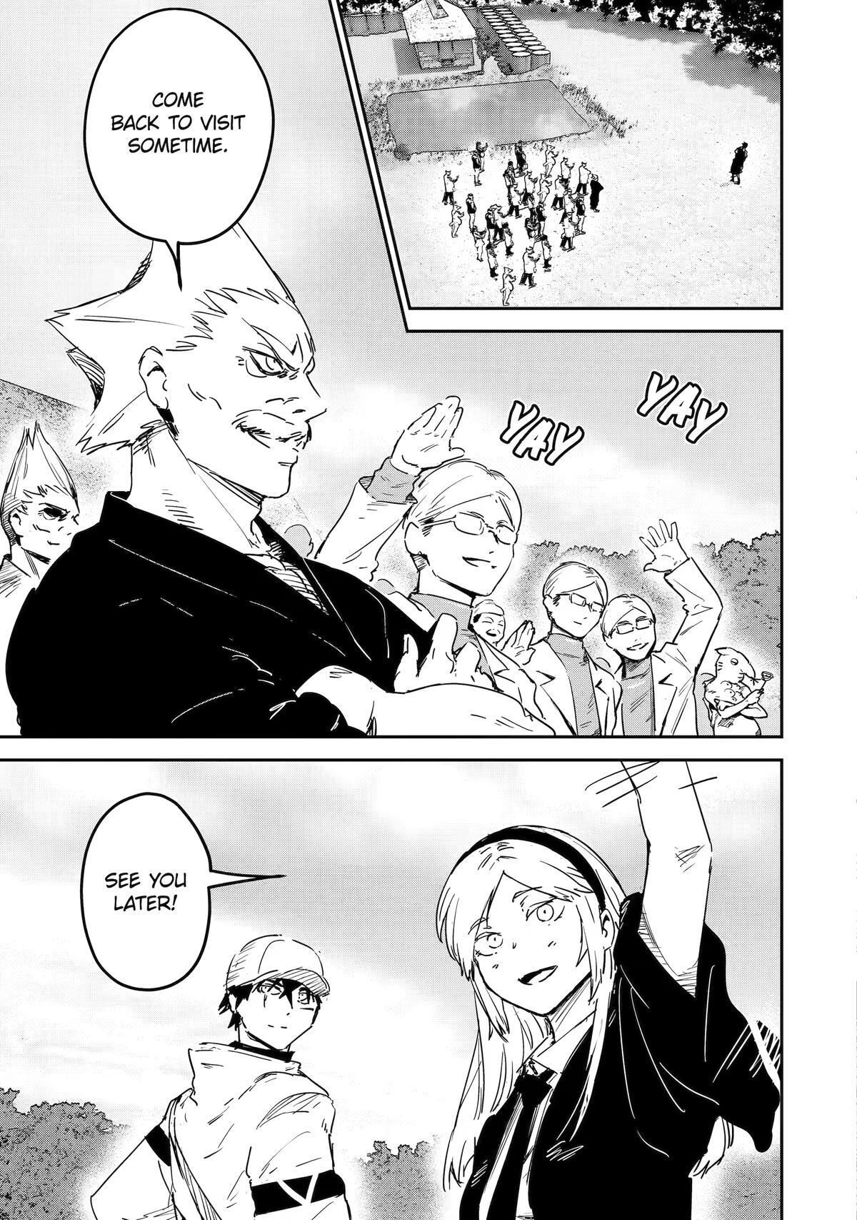 Read Moimon Manga Online