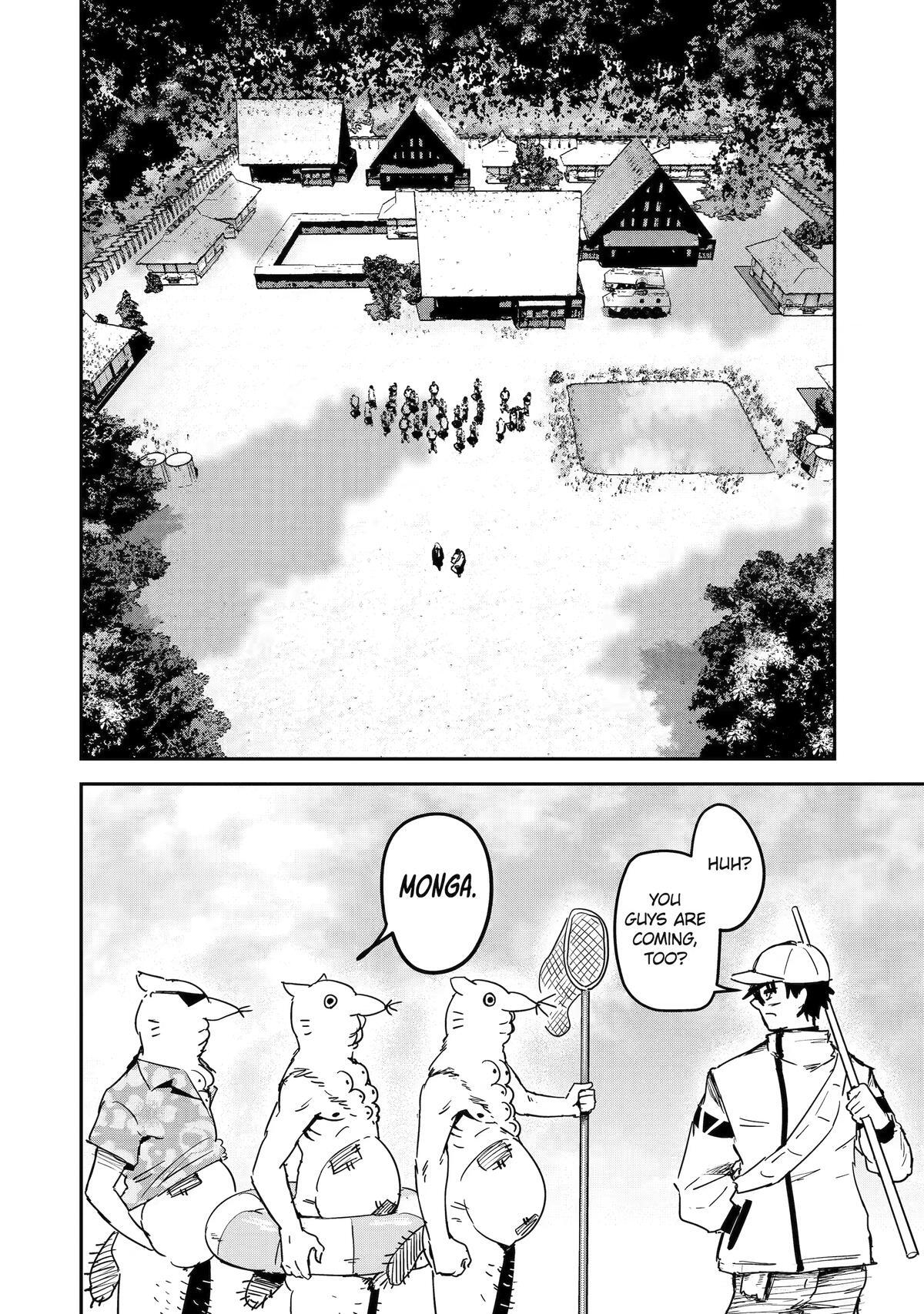 Read Moimon Manga Online