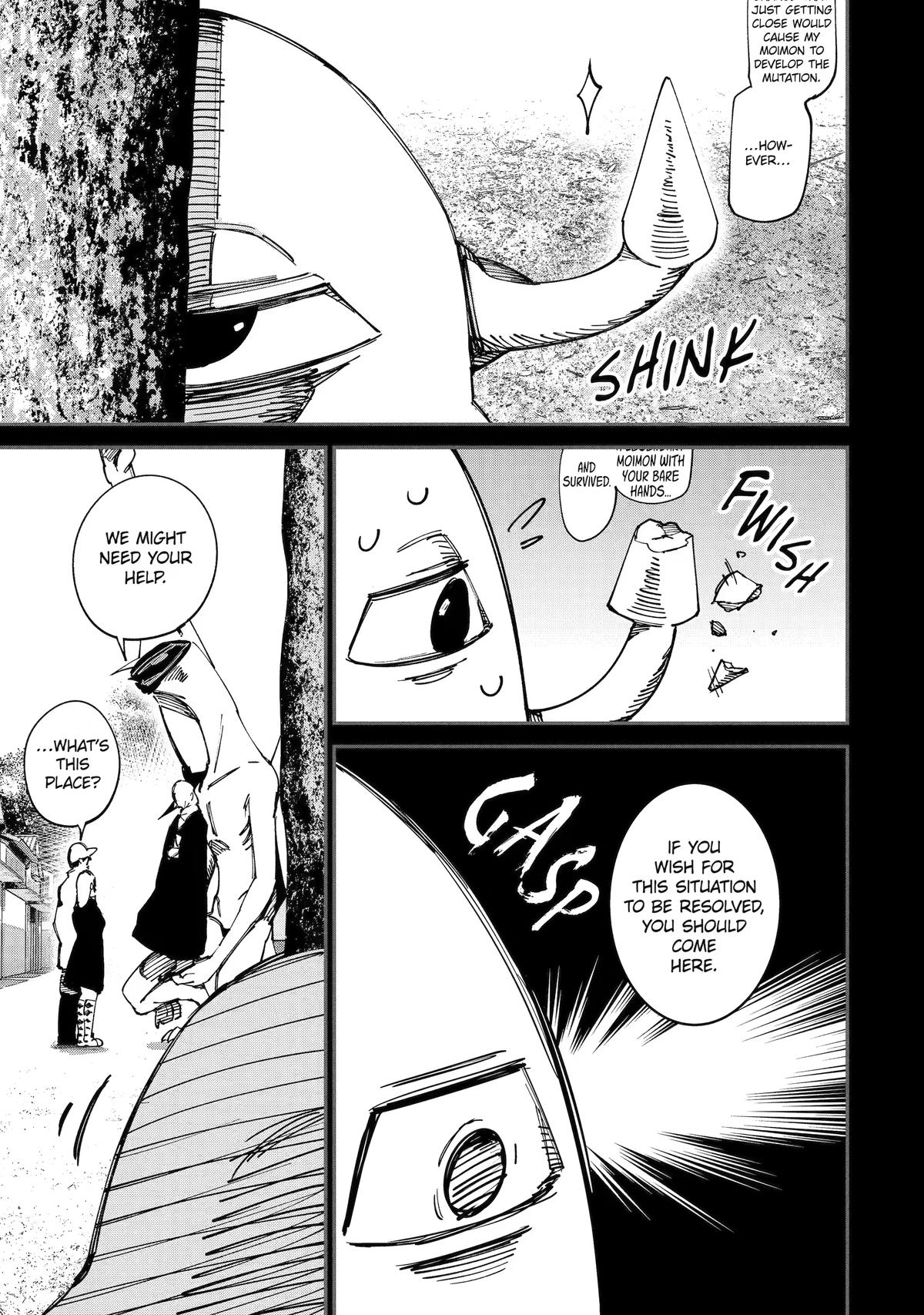 Read Moimon Manga Online