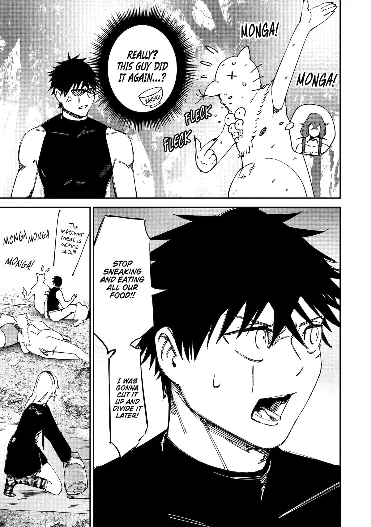 Read Moimon Manga Online