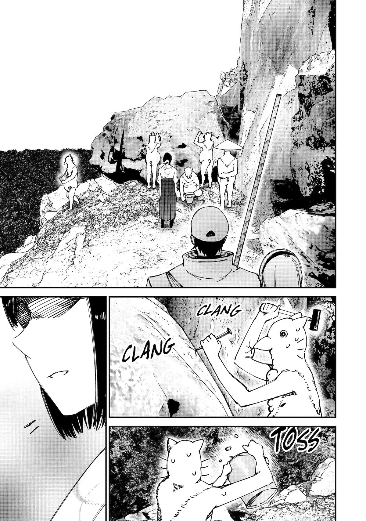 Read Moimon Manga Online