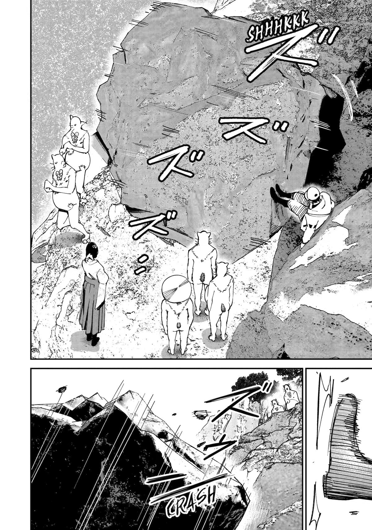 Read Moimon Manga Online