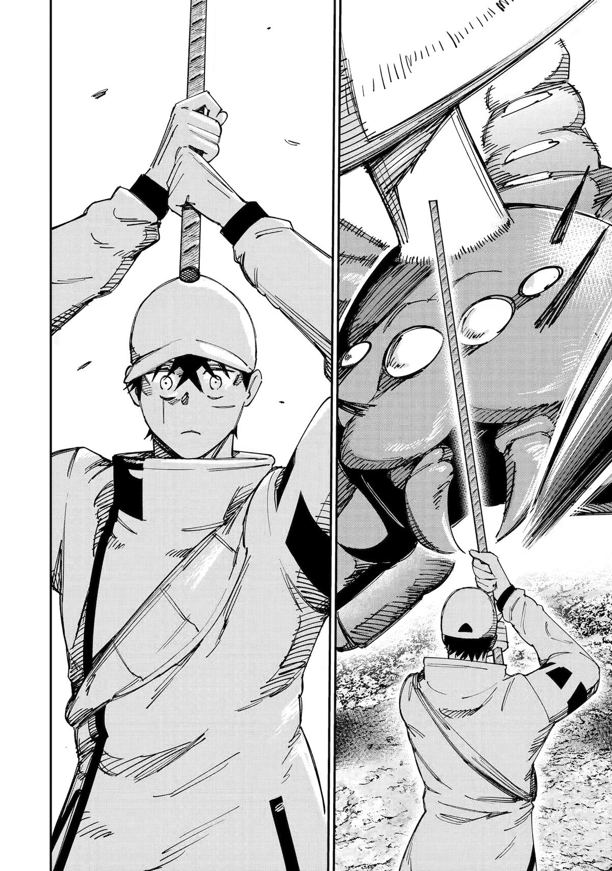 Read Moimon Manga Online
