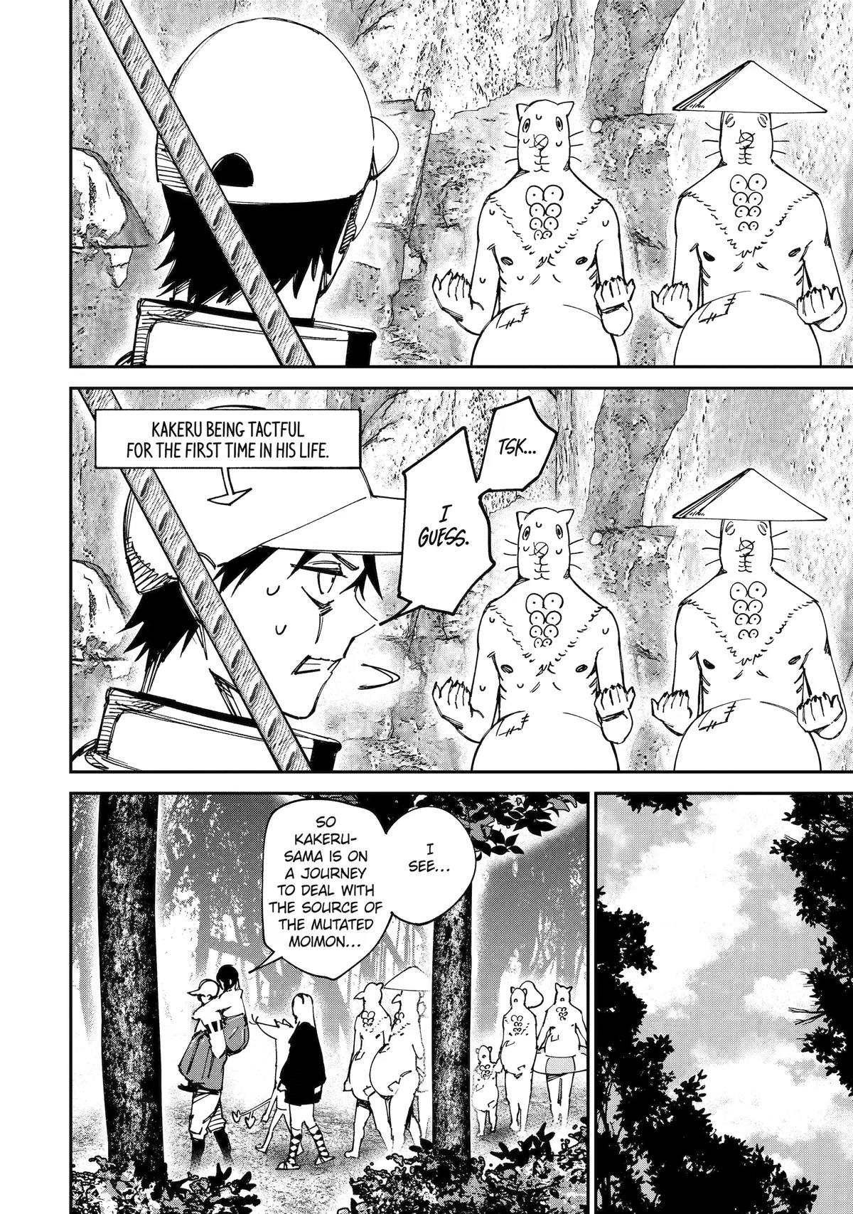 Read Moimon Manga Online