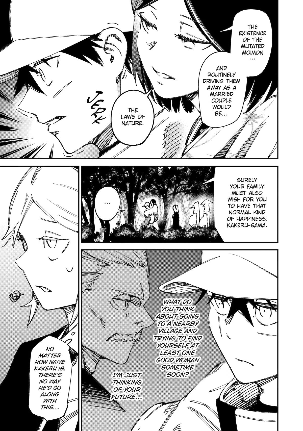 Read Moimon Manga Online