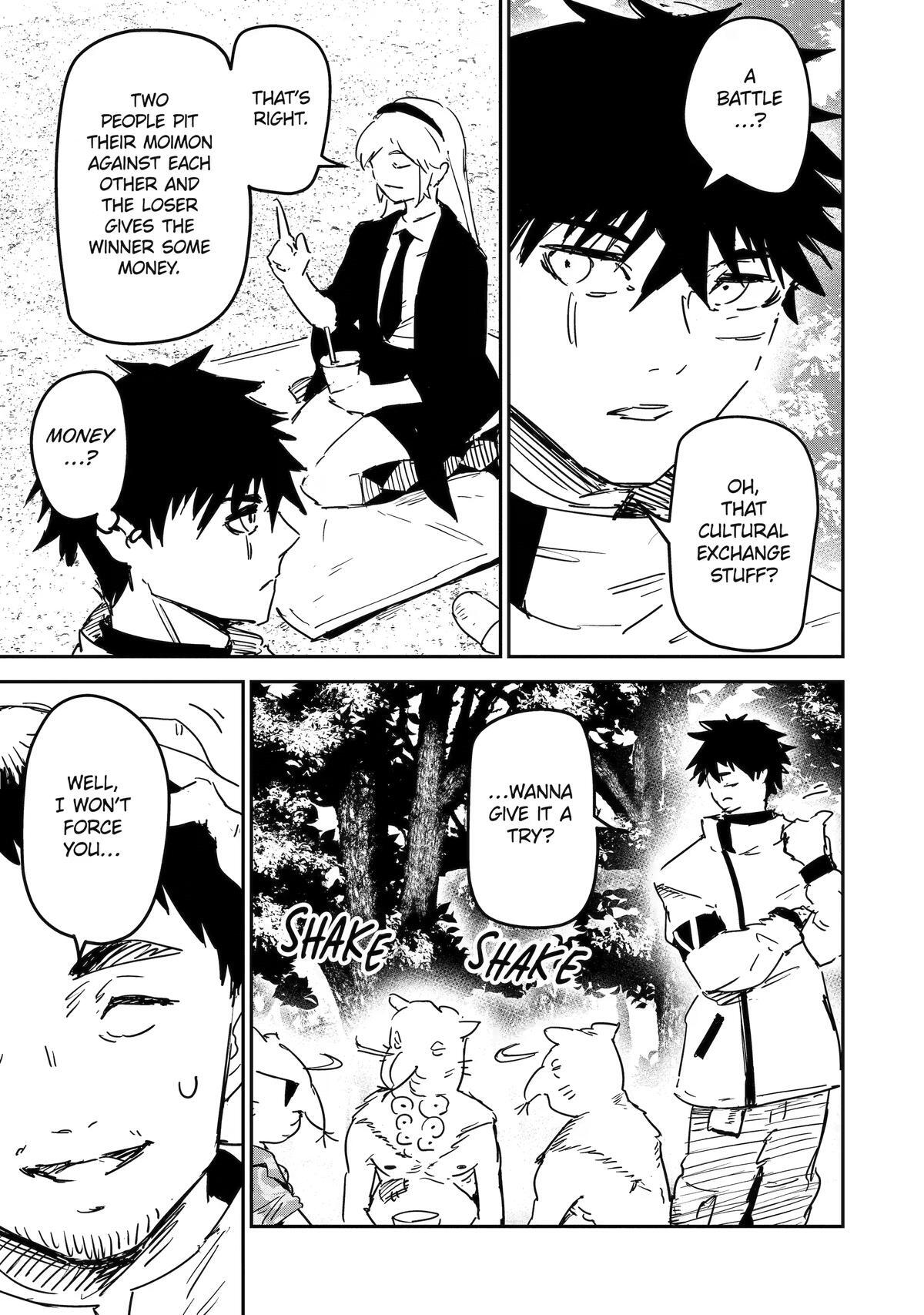 Read Moimon Manga Online