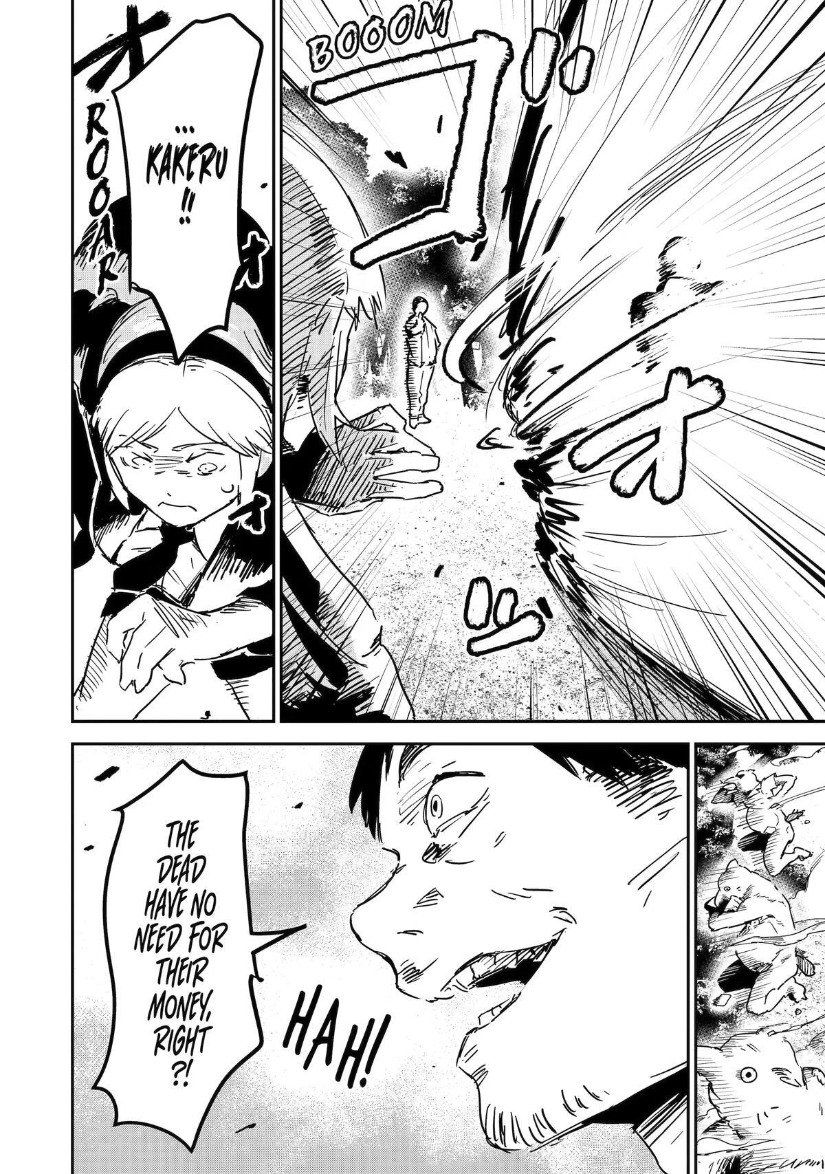 Read Moimon Manga Online