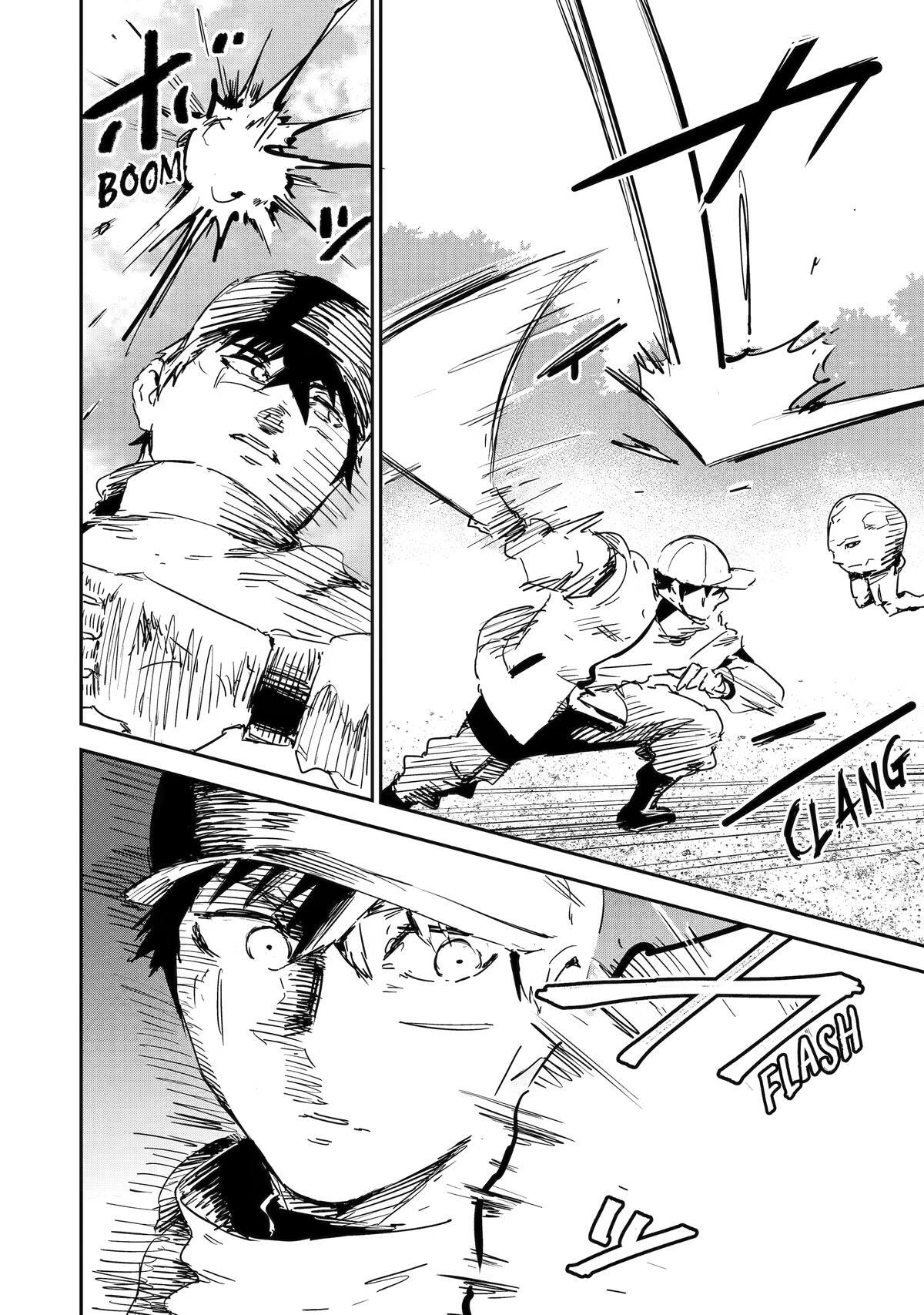 Read Moimon Manga Online