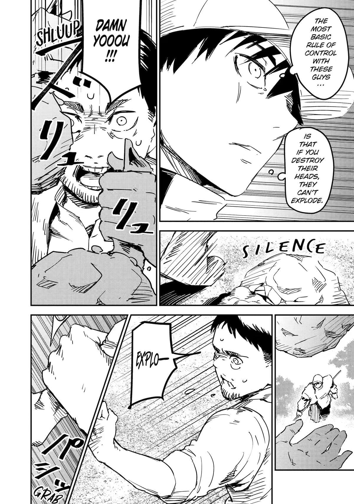 Read Moimon Manga Online
