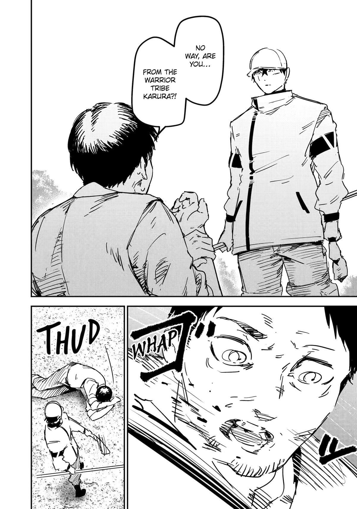 Read Moimon Manga Online