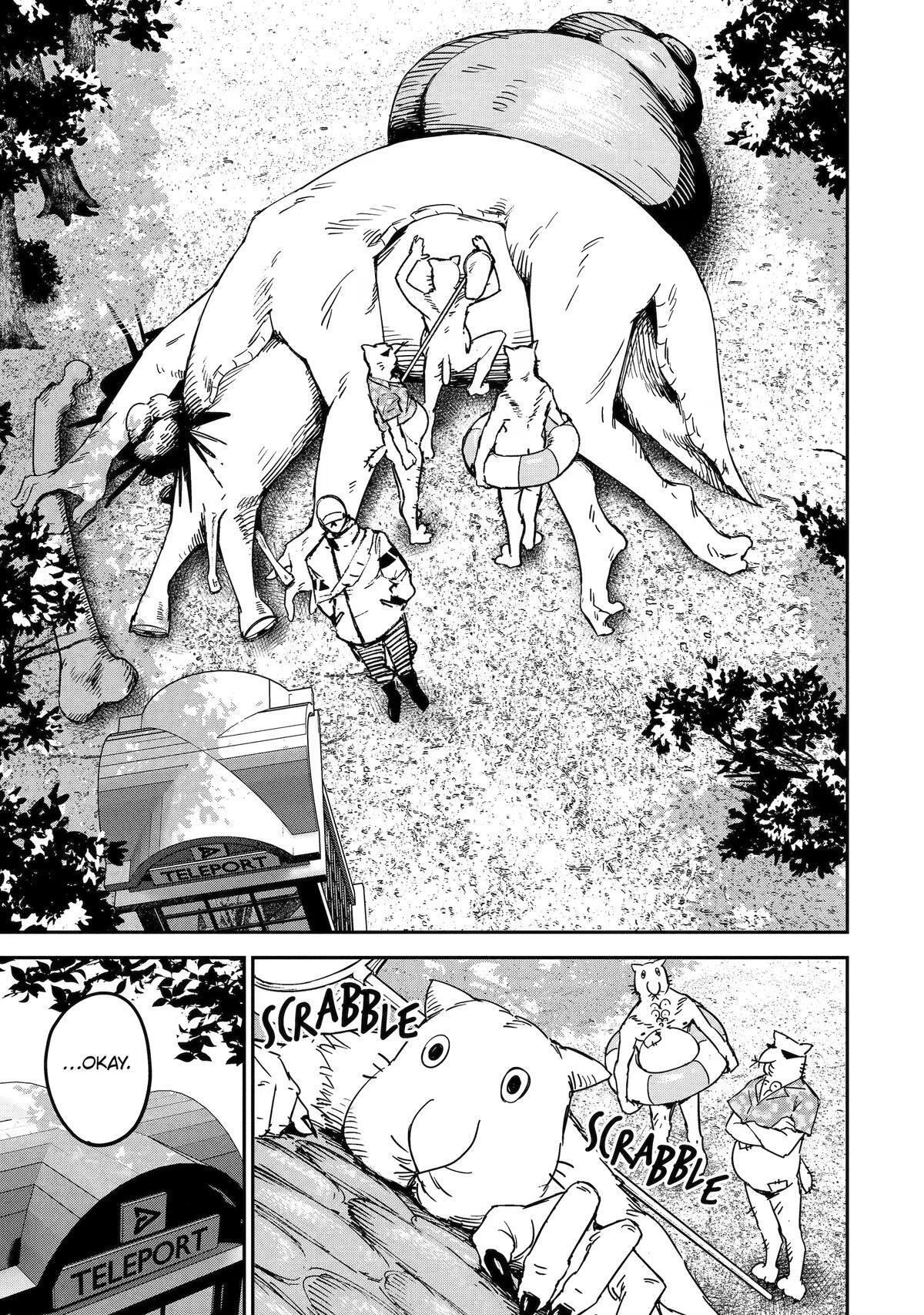 Read Moimon Manga Online