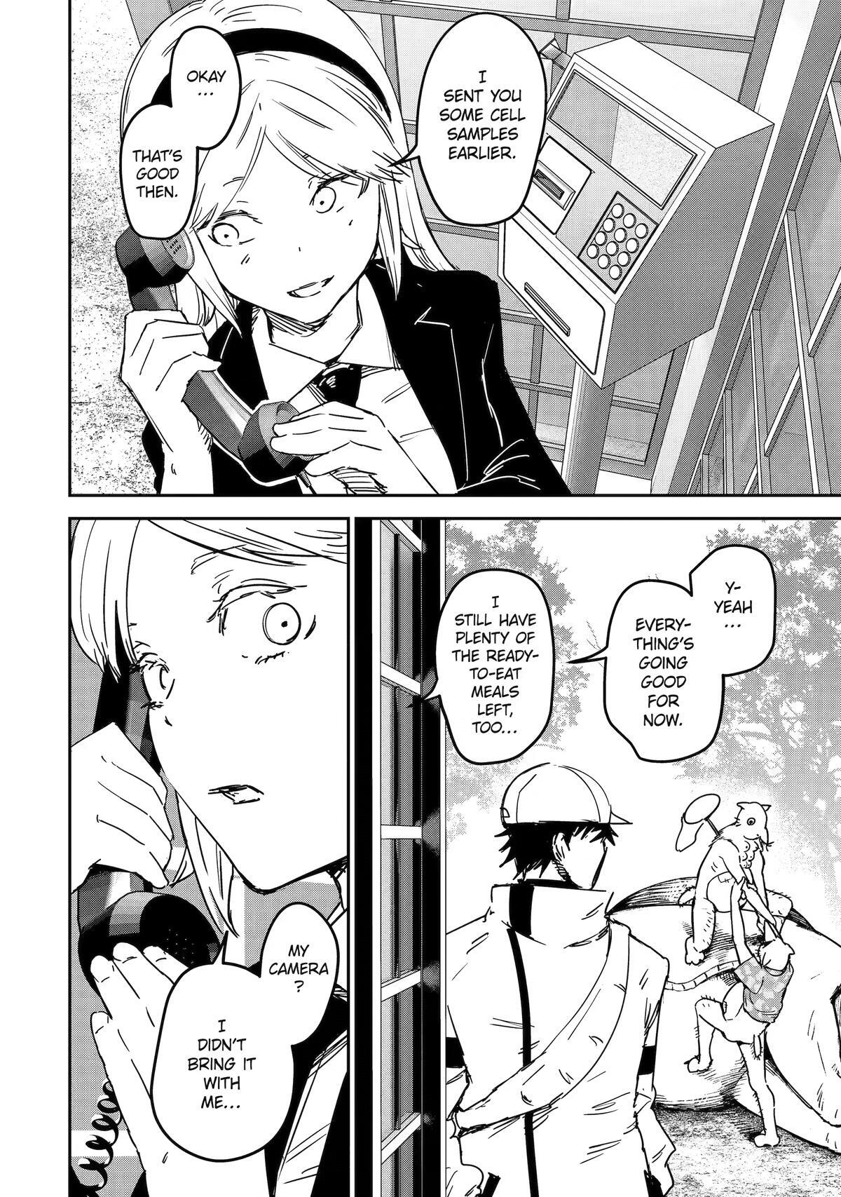 Read Moimon Manga Online