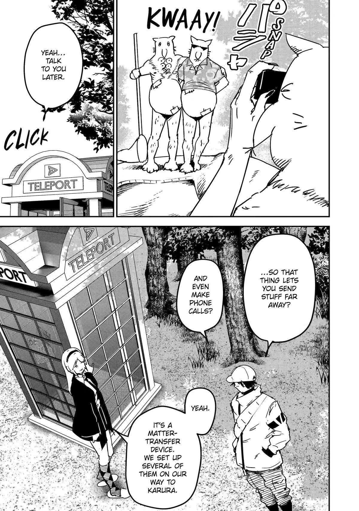 Read Moimon Manga Online