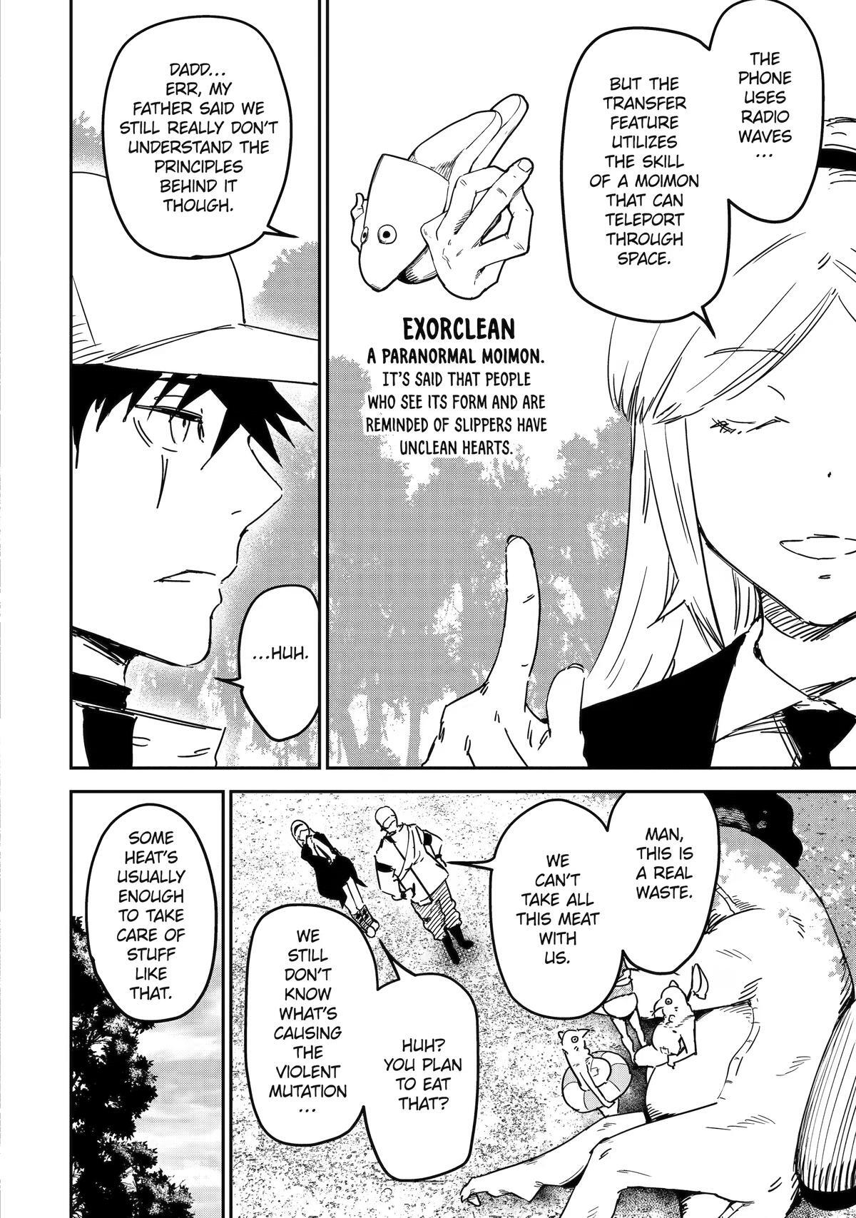 Read Moimon Manga Online