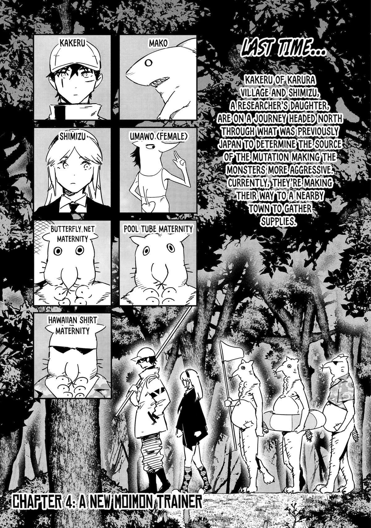 Read Moimon Manga Online