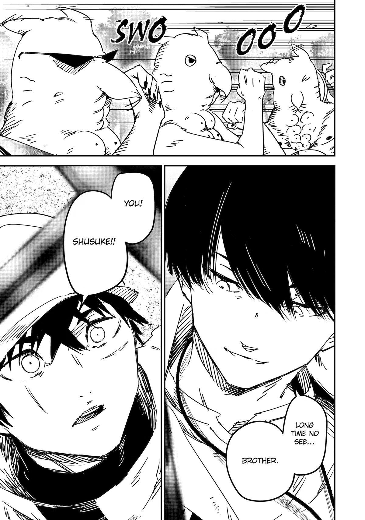 Read Moimon Manga Online