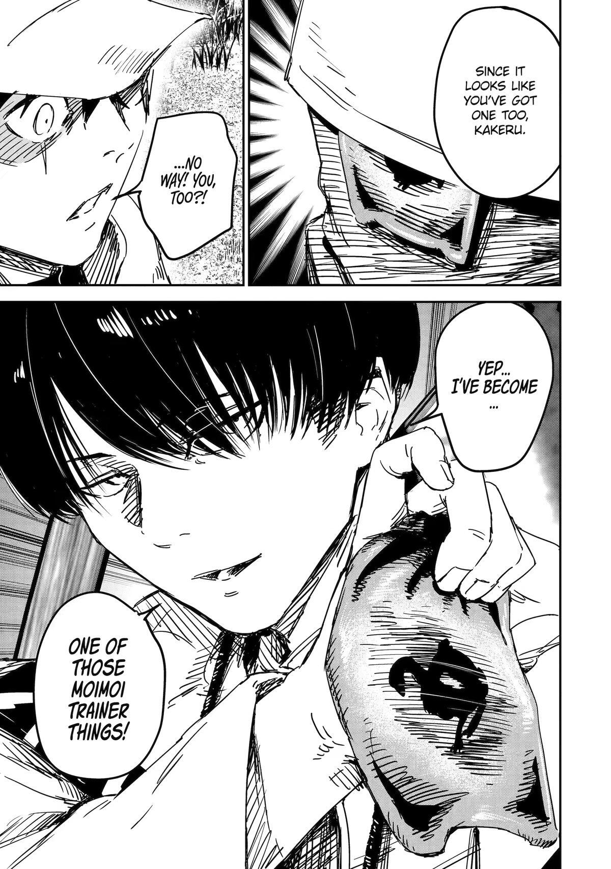 Read Moimon Manga Online