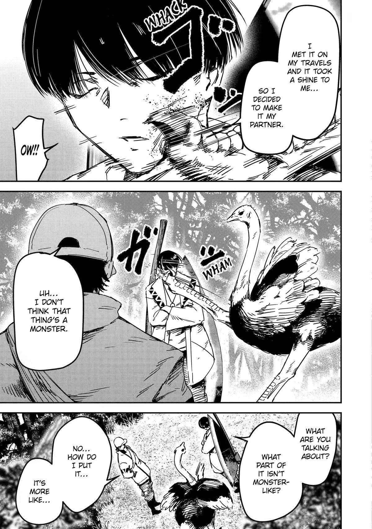 Read Moimon Manga Online