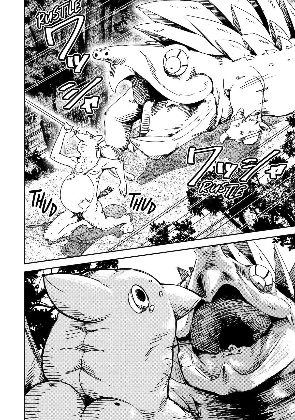 Read Moimon Manga Online