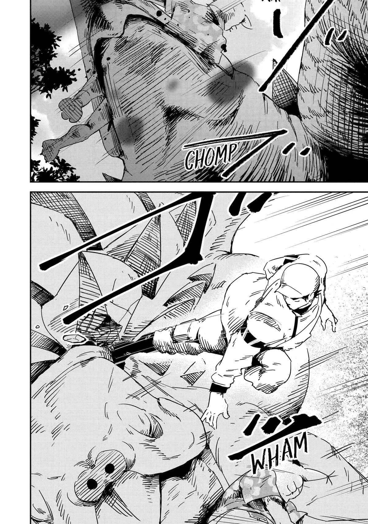 Read Moimon Manga Online