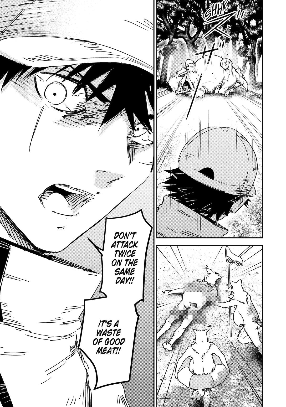 Read Moimon Manga Online