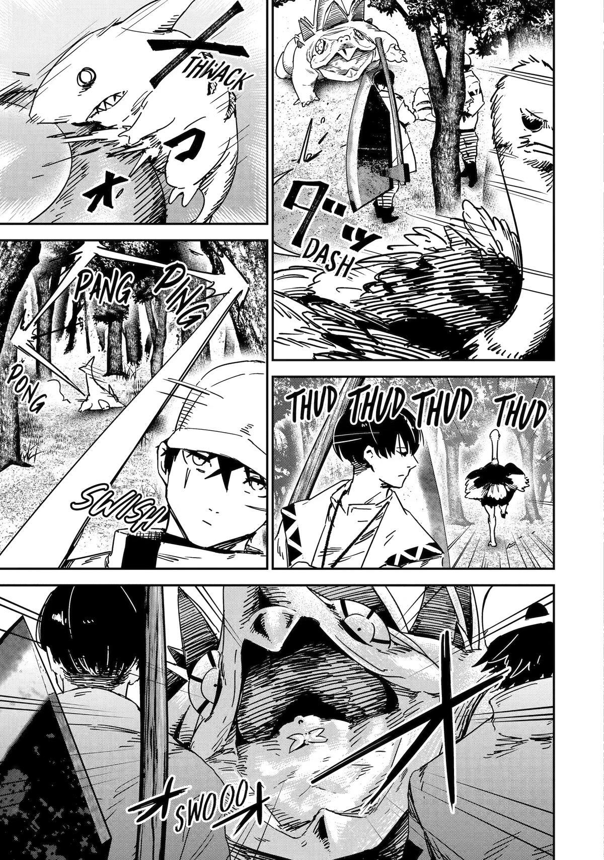 Read Moimon Manga Online