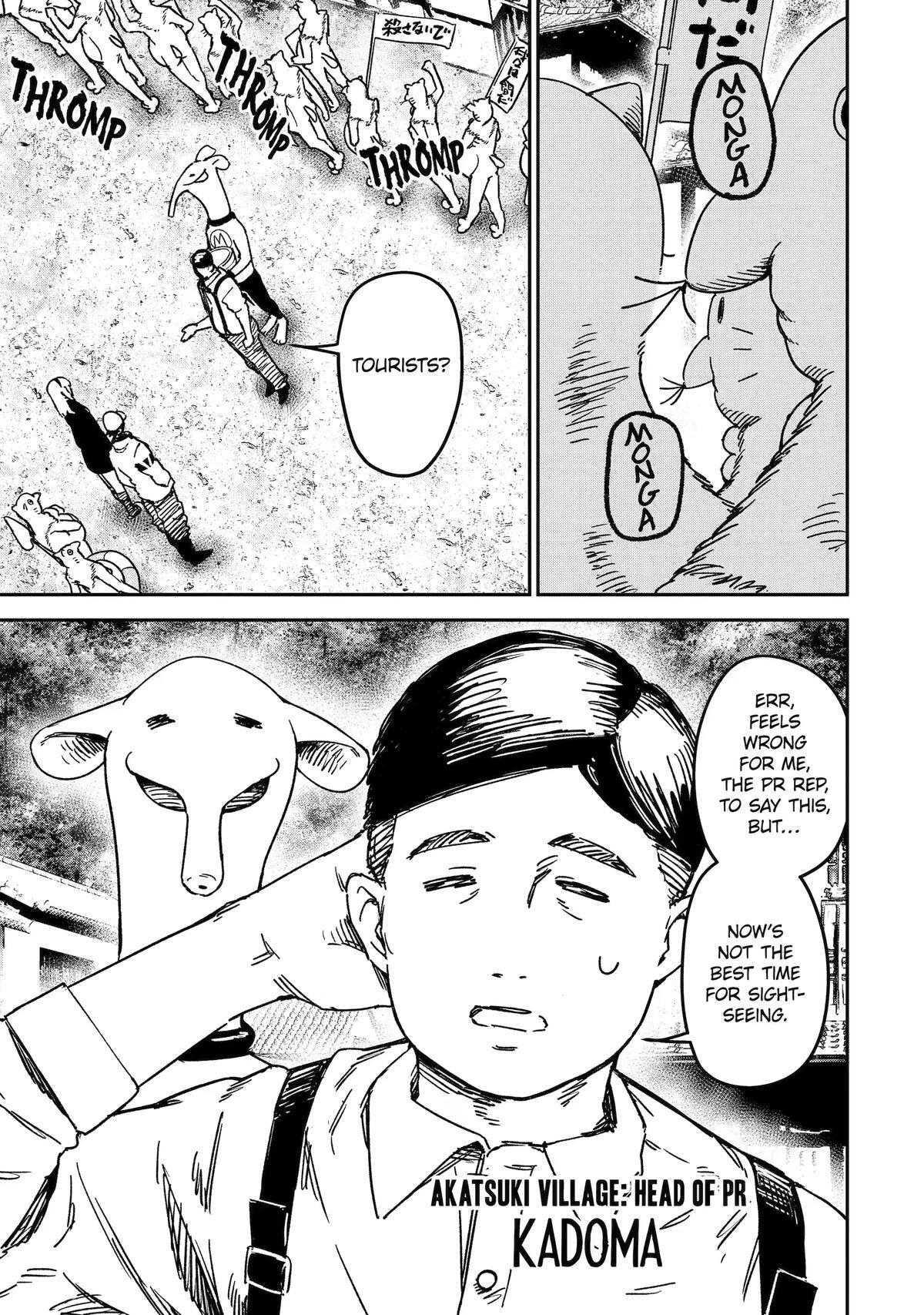 Read Moimon Manga Online