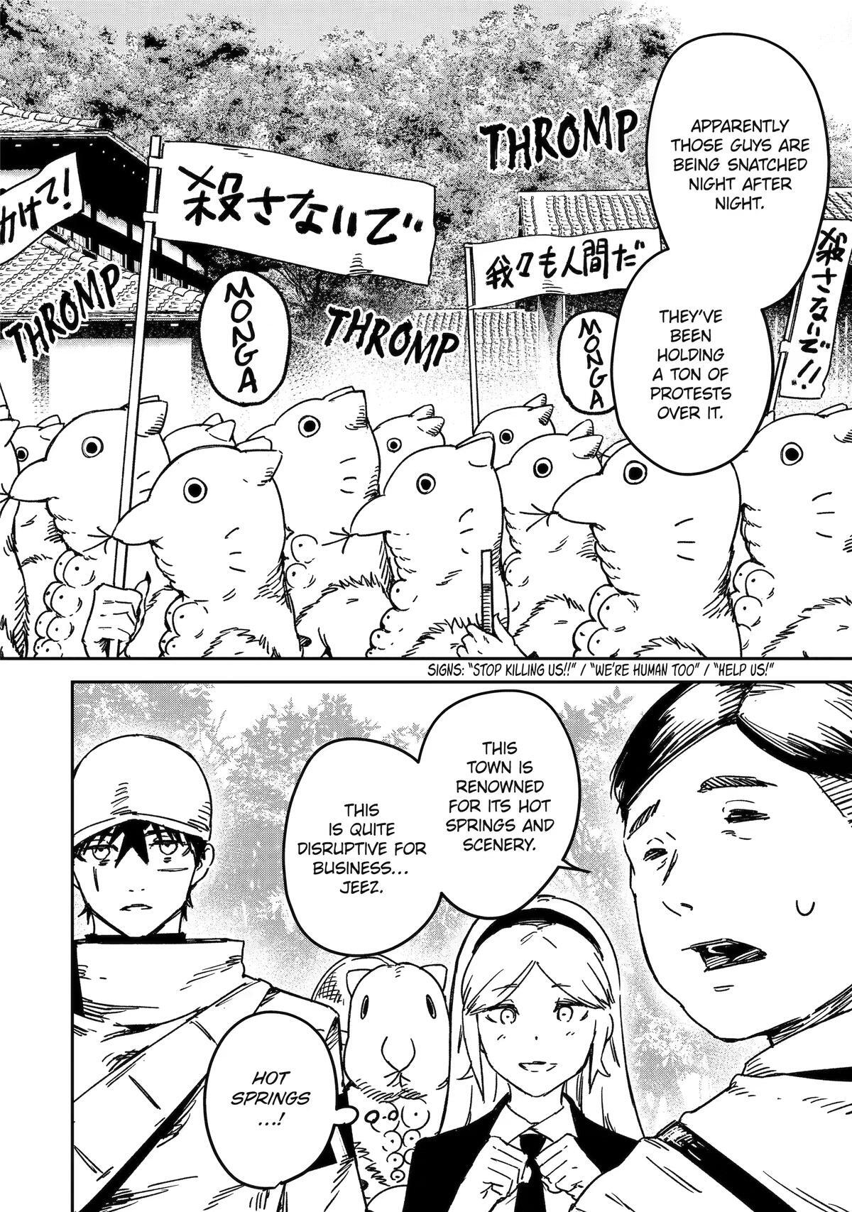 Read Moimon Manga Online