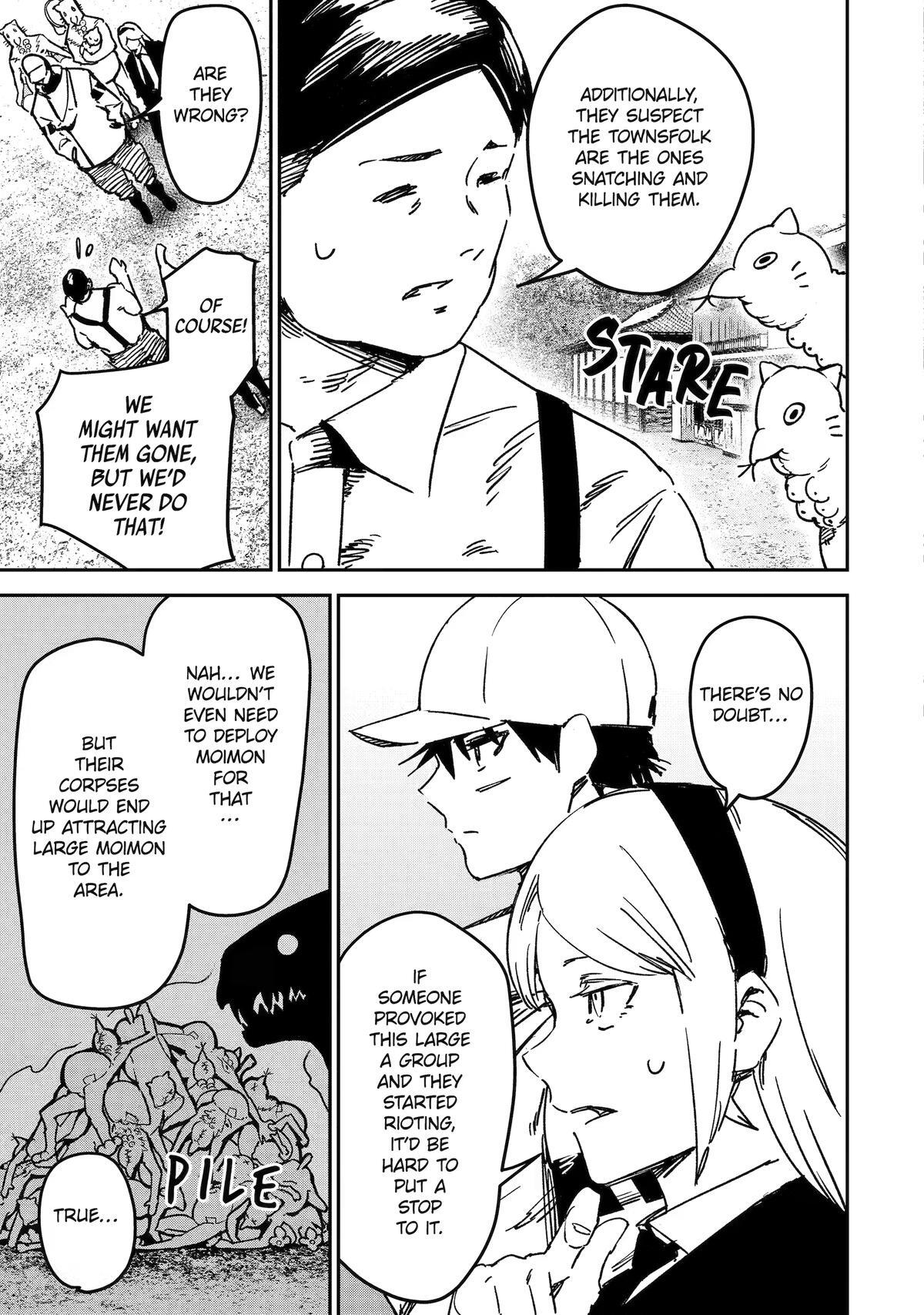 Read Moimon Manga Online