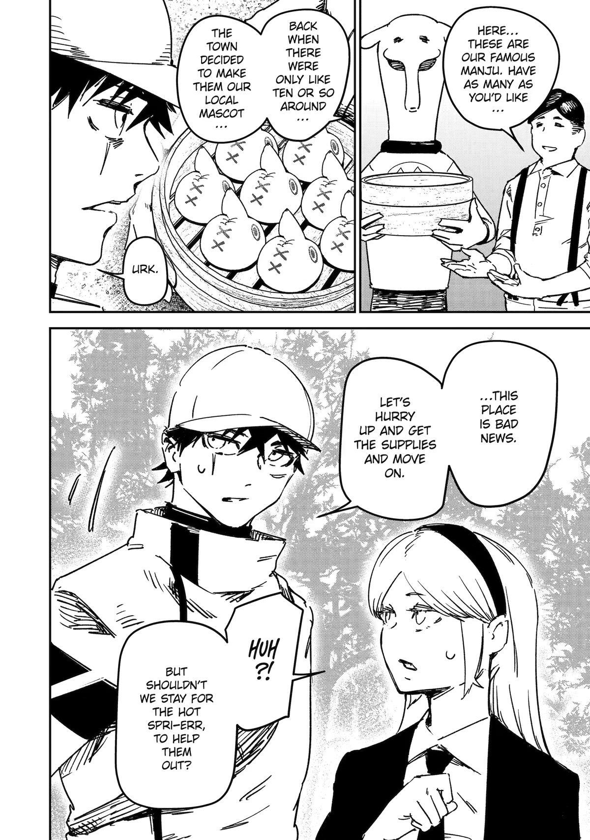 Read Moimon Manga Online