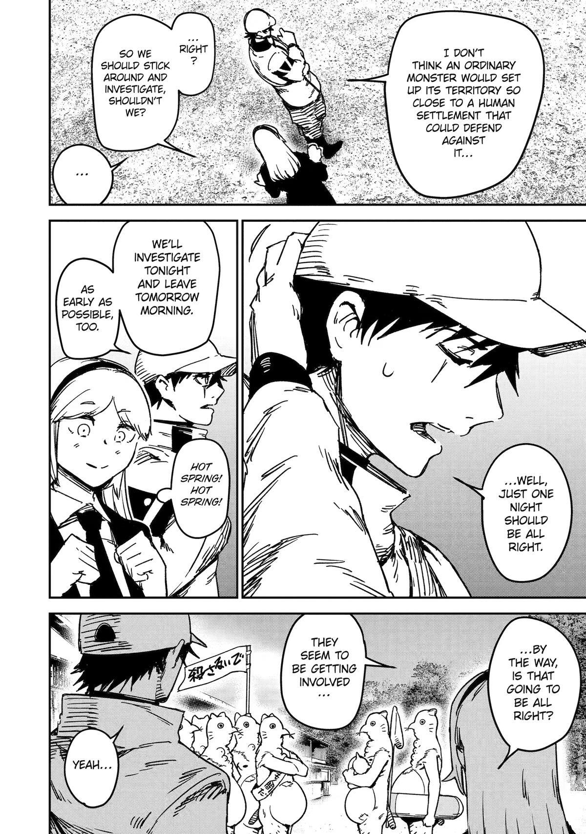 Read Moimon Manga Online