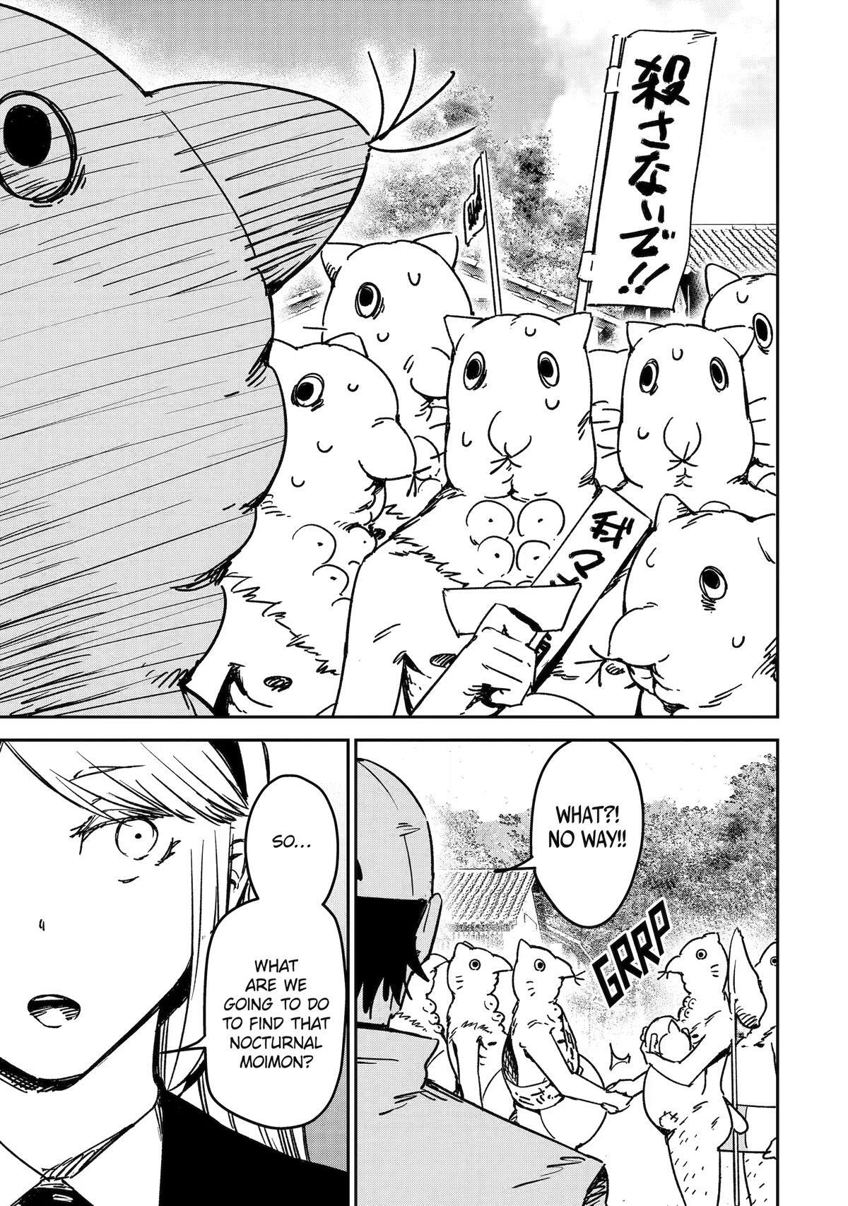 Read Moimon Manga Online