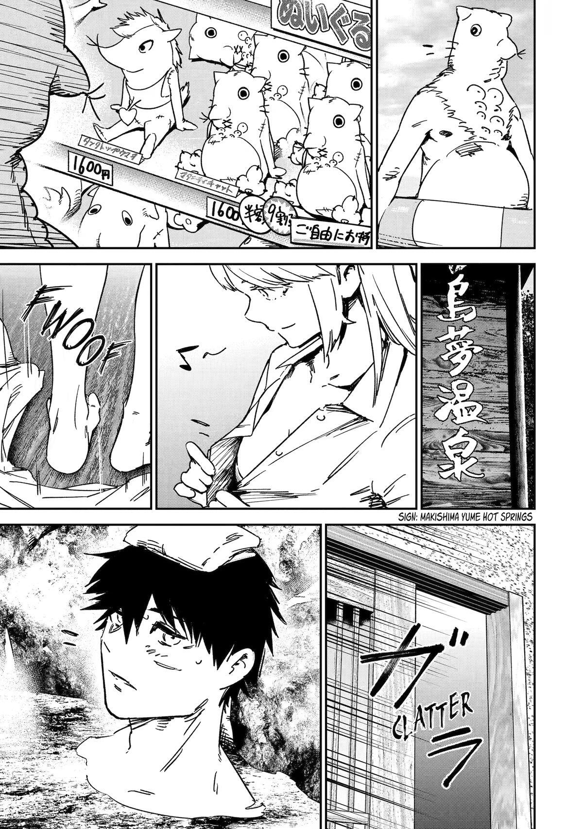Read Moimon Manga Online