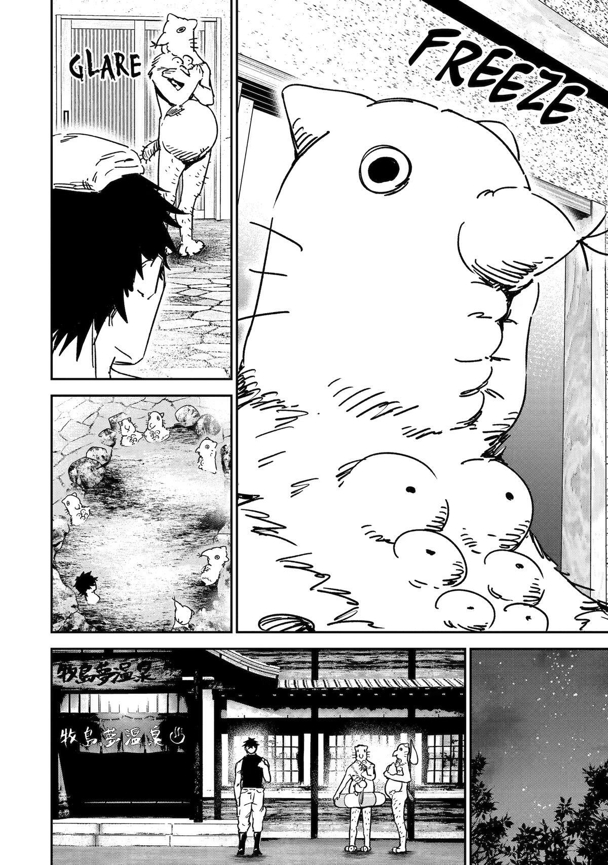 Read Moimon Manga Online