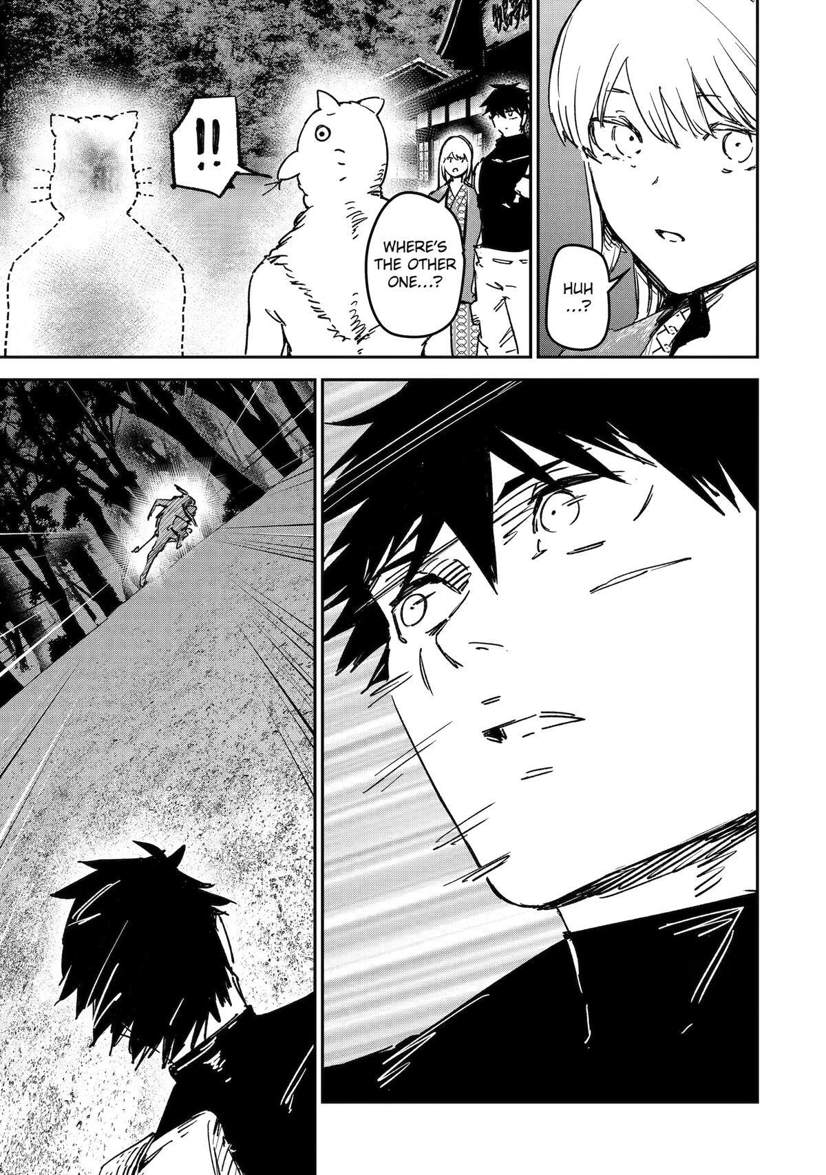 Read Moimon Manga Online