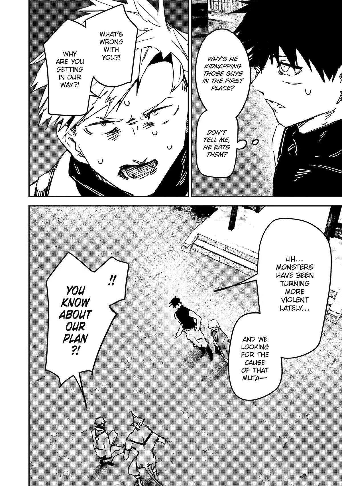 Read Moimon Manga Online