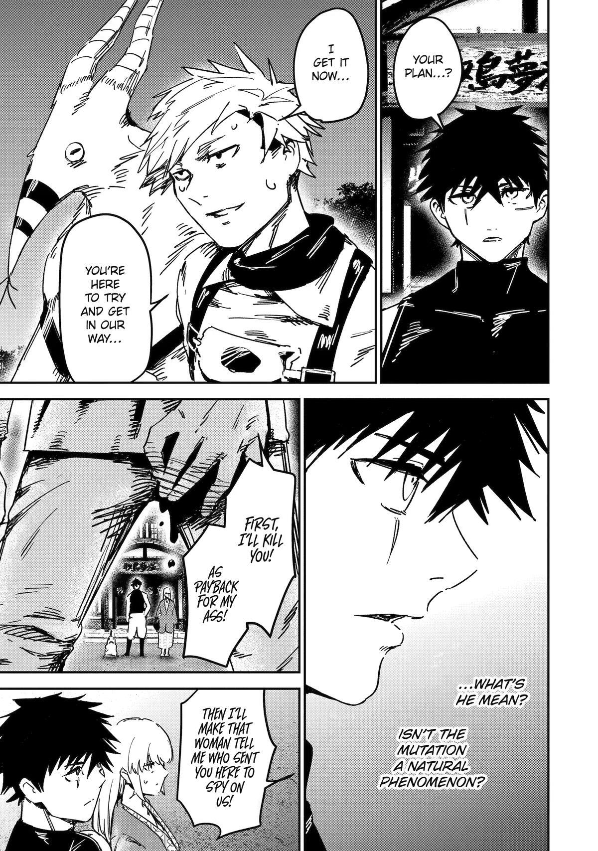 Read Moimon Manga Online