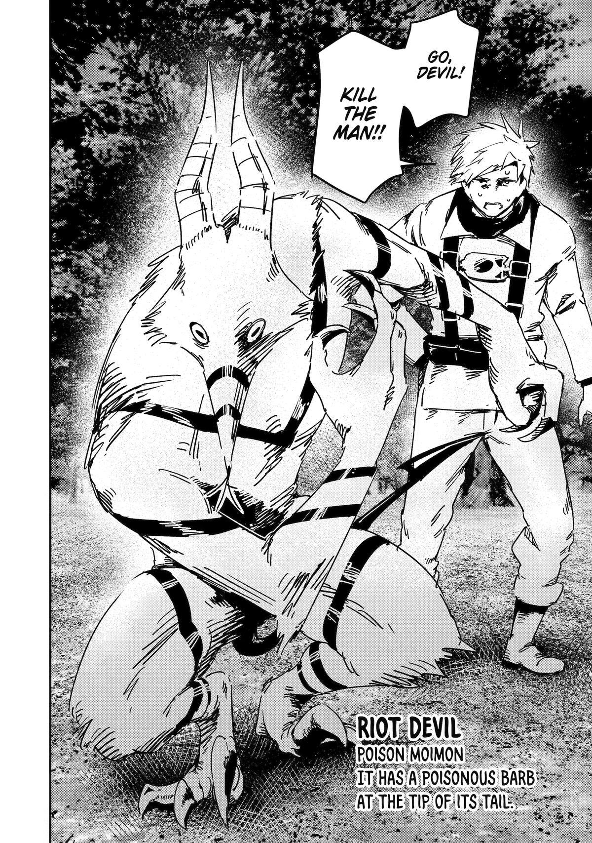 Read Moimon Manga Online
