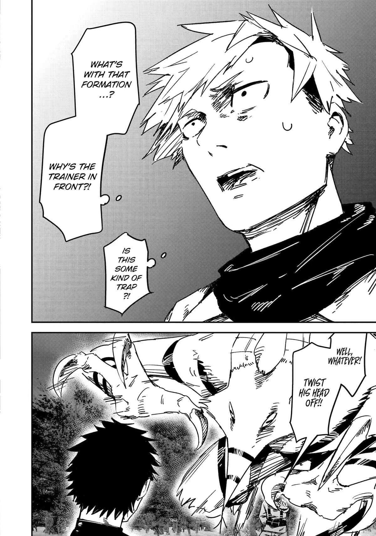 Read Moimon Manga Online
