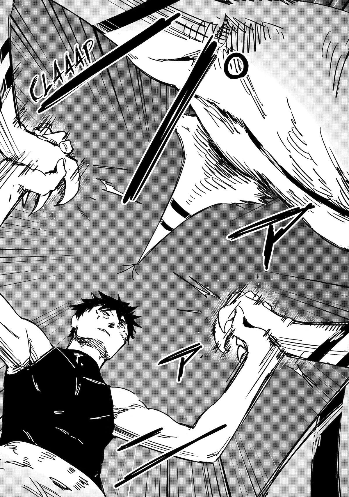 Read Moimon Manga Online