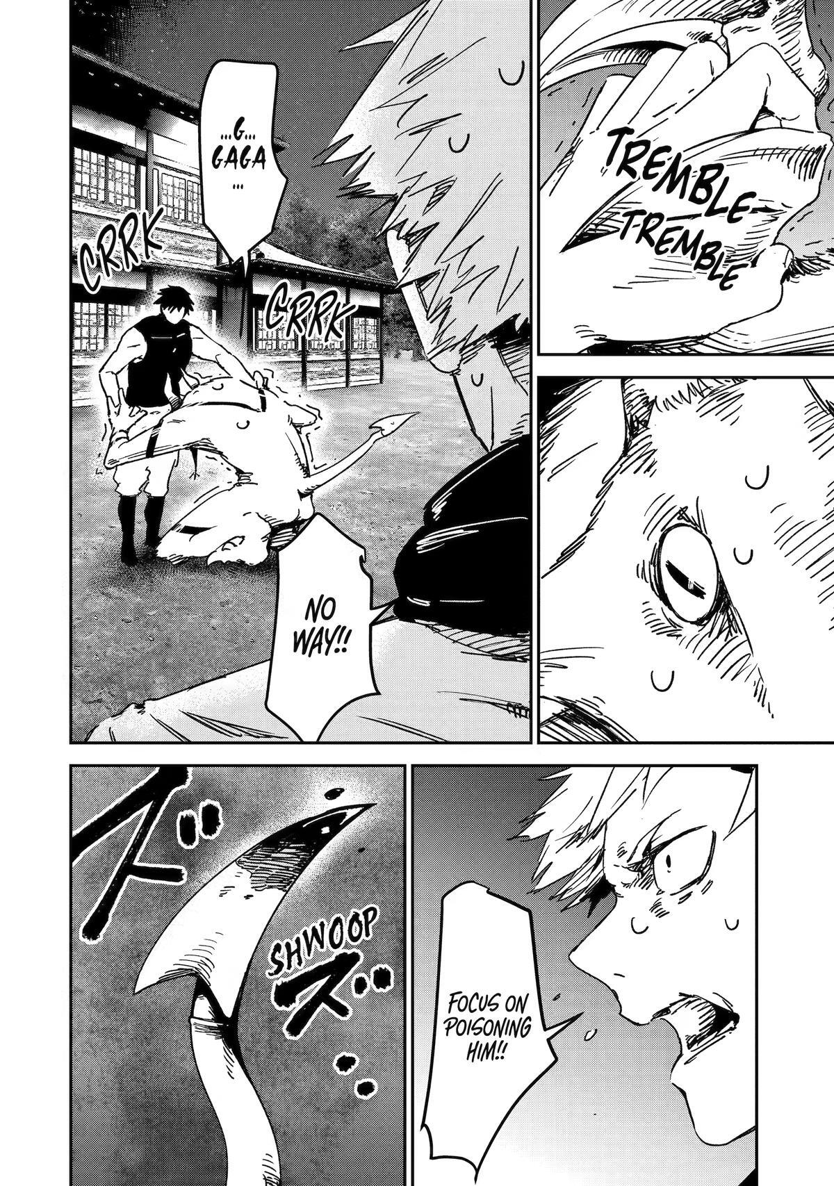 Read Moimon Manga Online