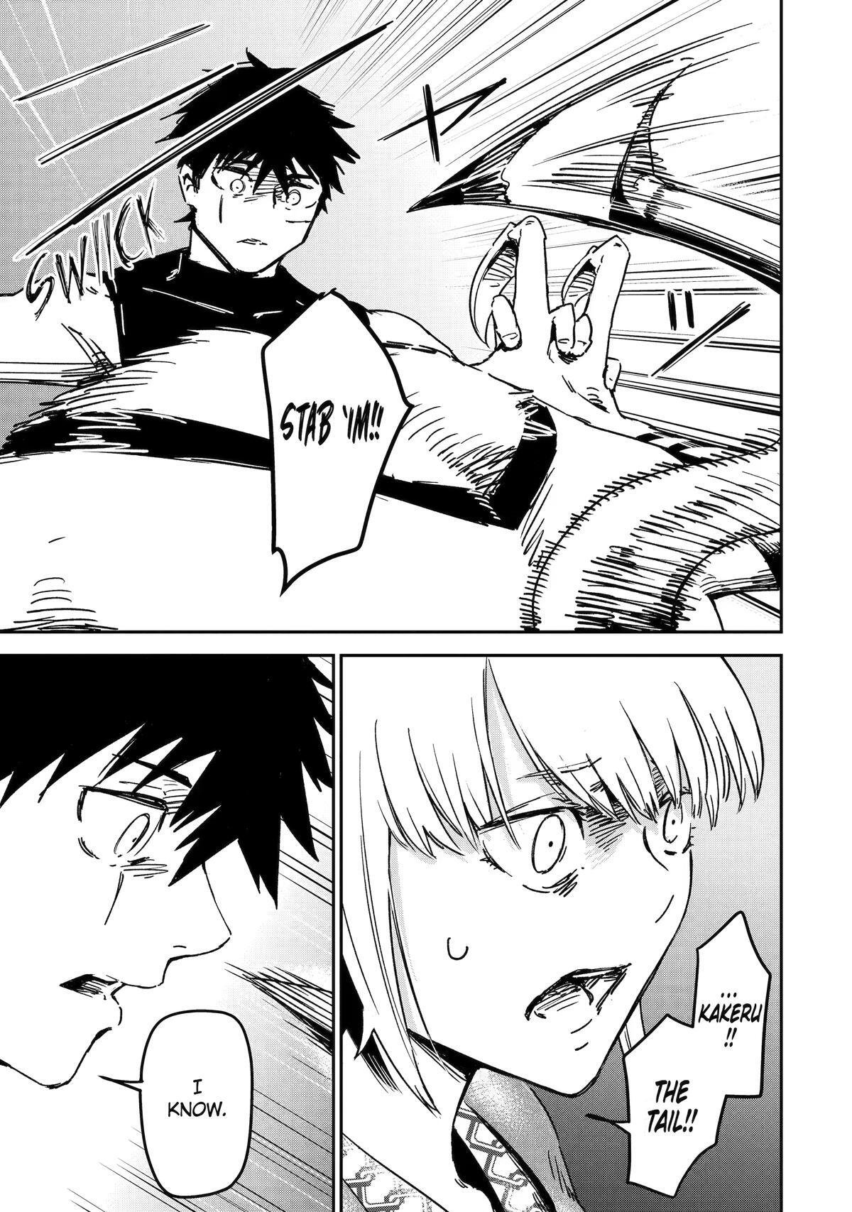 Read Moimon Manga Online
