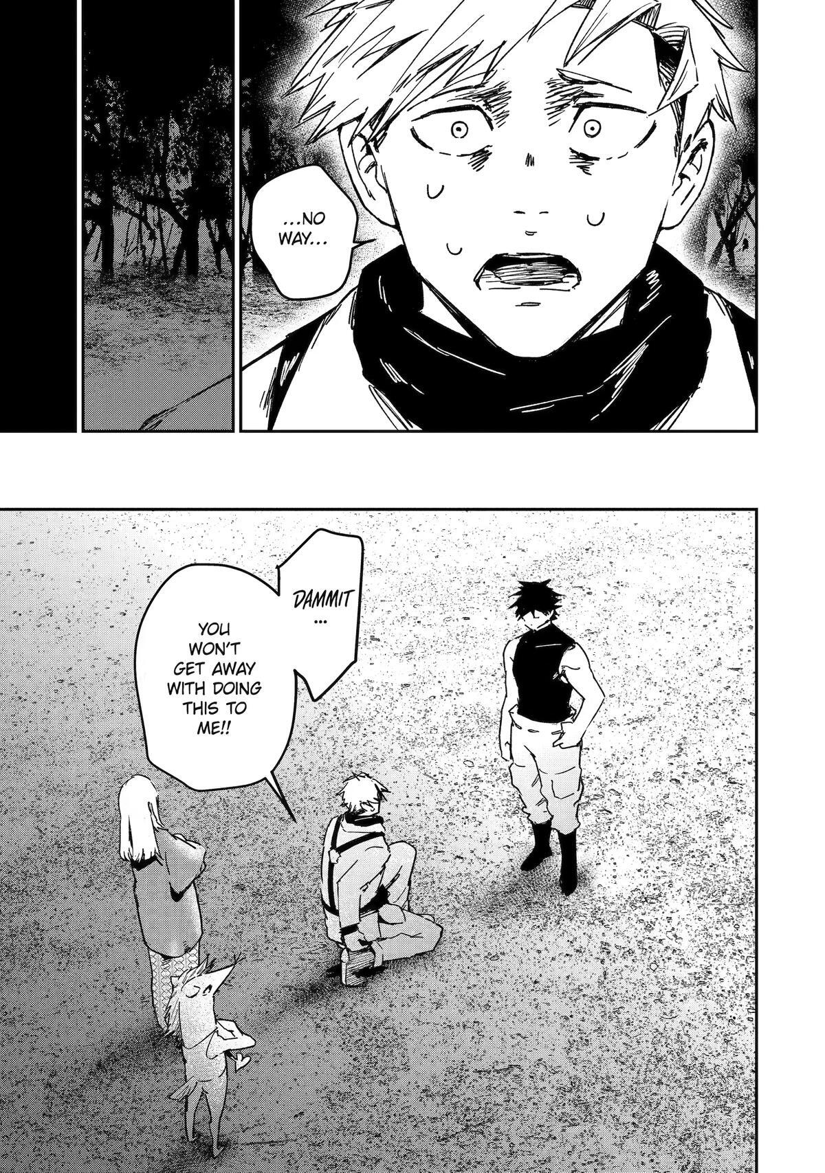 Read Moimon Manga Online