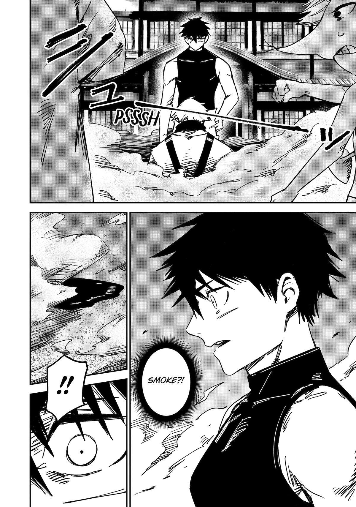 Read Moimon Manga Online
