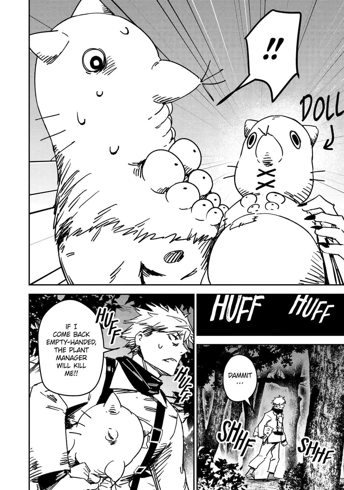 Read Moimon Manga Online